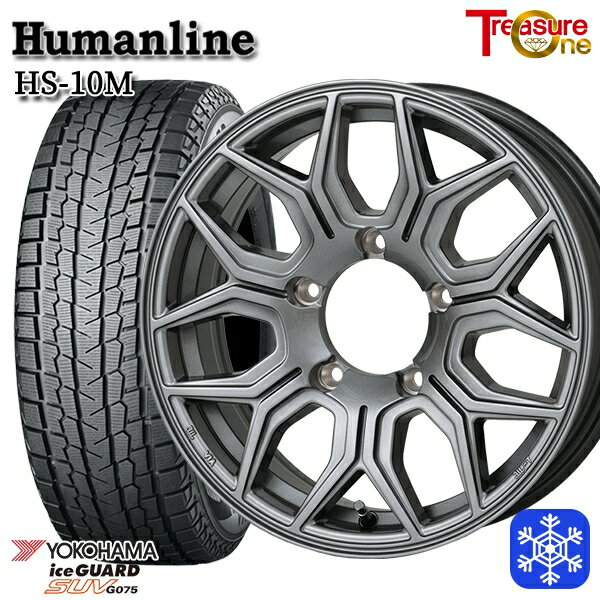 ytΏہz185/85R16 Wj[ 2022`2023N Rn}ACXK[hSUV G075 gW[ q[}C HS-10M _[NO[ 16C` 5.5J 5 139.7 X^bhX^CzC[4{Zbg 