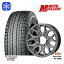 ڼоݡ175/80R16 ˡ 20222023ǯ 襳ϥ SUV G075 ȥ쥸㡼 ҥ塼ޥ饤 HS-10M 졼 16 5.5J 5 139.7 åɥ쥹ۥ4ܥå ̵