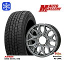 【取付対象】175/80R16 ジムニー 2022〜2023年製 ケンダ アイステックネオ KR36 トレジャーワン ヒューマンライン HS-10M ダークグレー 16インチ 5.5J 5穴 139.7 スタッドレスタイヤホイール4本セット 送料無料