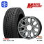 ڼоݡ175/80R16 ˡ 20222023ǯ  ƥåͥ KR36 ȥ쥸㡼 ҥ塼ޥ饤 HS-10M 졼 16 5.5J 5 139.7 åɥ쥹ۥ4ܥå ̵