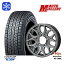 ڼоݡ175/80R16 ˡ 20222023ǯ åץ󥿡ޥåSJ8+ ȥ쥸㡼 ҥ塼ޥ饤 HS-10M 졼 16 5.5J 5 139.7 åɥ쥹ۥ4ܥå ̵