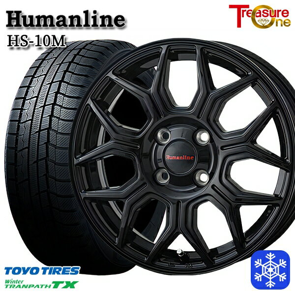 【新品 スタッドレス1台分4本セット】 165/65R14 タンク ルーミー 2023〜2024年製 トーヨー ウィンター トランパス TX トレジャーワン ヒューマンライン HS10M BK 14インチ 5.5J 4H100