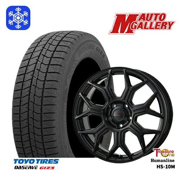 【新品 スタッドレス1台分4本セット】 205/65R15 ステップワゴン オデッセイ 2024年製 トーヨー オブザーブ ギズ3 トレジャーワン ヒューマンライン HS10M ブラック 15インチ 6.0J 5H114.3