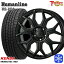 ֡ڼоݡ225/65R17 ϥꥢ RAV4 2023ǯ  ƥåͥ KR36 ȥ쥸㡼 ҥ塼ޥ饤 HS10M ֥å 17 7.0J 5 114.3 åɥ쥹ۥ4ܥå ̵פ򸫤