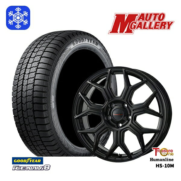 【取付対象】195/65R15 30/50プリウス インプレッサ 数量限定 2021年製 グッドイヤー アイスナビ8 トレジャーワン ヒューマンライン HS10M ブラック 15インチ 6.0J 5穴 100 スタッドレスタイヤホイール4本セット 送料無料