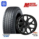 【取付対象】225/70R16 デリカD5 2022〜2023年製 ダンロップ ウィンターマックス SJ8 トレジャーワン ヒューマンライン HS10M ブラック 16インチ 6.5J 5穴 114.3 スタッドレスタイヤホイール4本セット 送料無料