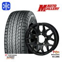 【取付対象】185/85R16 ジムニー 2022〜2023年製 ヨコハマアイスガードSUV G075 トレジャーワン ヒューマンライン HS-10M ブラック 16インチ 5.5J 5穴 139.7 スタッドレスタイヤホイール4本セット 送料無料