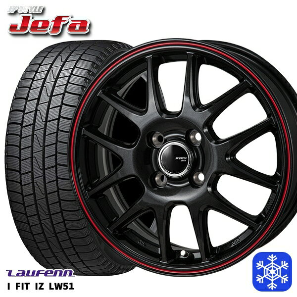 【取付対象】185/55R15 ノート マーチ デミオ 2022年製 ラウフェン LW51 MONZA JPスタイル ジェファ BK 15インチ 5.5J 4穴 100 スタッドレスタイヤホイール4本セット 送料無料