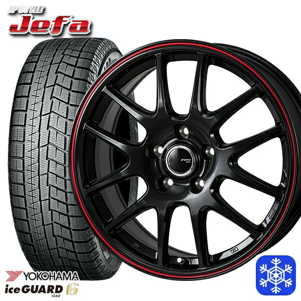 【新品 スタッドレス1台分4本セット】 215/55R17 カムリ ヴェゼル 2023〜2024年製 ヨコハマ アイスガード IG60 MONZA JPスタイル ジェファ BK 17インチ 7.0J 5H114.3