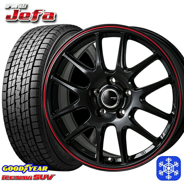 【取付対象】225/70R16 デリカD5 2022〜2023年製 グッドイヤー アイスナビSUV MONZA JPスタイル ジェファ BK 16インチ 6.5J 5穴 114.3 スタッドレスタイヤホイール4本セット 送料無料