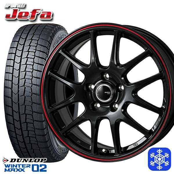 【新品 スタッドレス1台分4本セット】 225/45R18 95T クラウン レヴォーグ 2023年製 ダンロップ ウィンターマックス WM02 ■ MONZA JPスタイル ジェファ BK 18インチ 7.5J 5H114.3