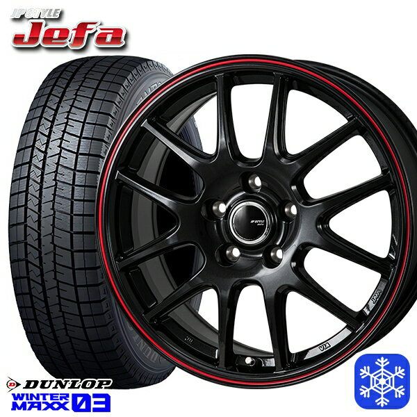 【新品 スタッドレス1台分4本セット】 215/55R17 フォレスター レガシィ 2023〜2024年製 ダンロップ ウィンターマックス WM03 MONZA JPスタイル ジェファ BK 17インチ 7.0J 5H100