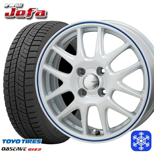 【新品 スタッドレス1台分4本セット】 175/70R14 ヤリス ヴィッツ 2023〜2024年製 トーヨー オブザーブ ギズ2 MONZA JPスタイル ジェファ WH 14インチ 5.5J 4H100