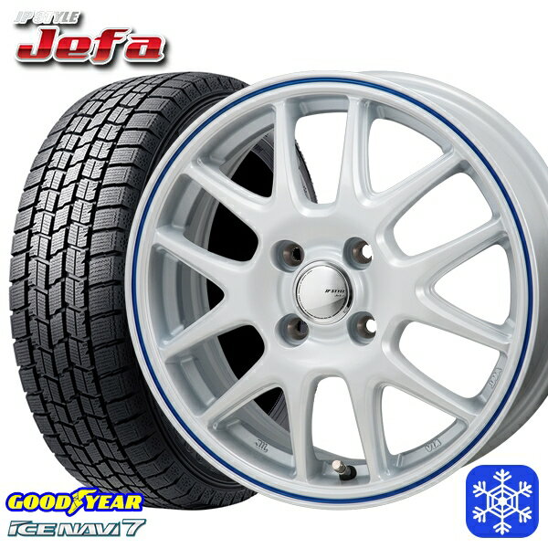 【取付対象】165/65R14 タンク ルーミー 2021〜2022年製 グッドイヤー アイスナビ7 MONZA JPスタイル ジェファ WH 14インチ 5.5J 4穴 100 スタッドレスタイヤホイール4本セット 送料無料