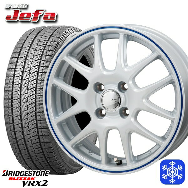 【取付対象】175/65R14 ヴィッツ デミオ 2021〜2022年製 ブリヂストン ブリザック VRX2 MONZA JPスタイル ジェファ WH 14インチ 5.5J 4穴 100 スタッドレスタイヤホイール4本セット 送料無料