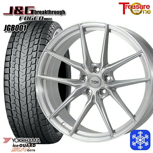 【取付対象】235/55R19 レクサスRX 2022〜2023年製 ヨコハマ アイスガードSUV G075 トレジャーワン 鍛造 J&G ブレイクスルー JGB001 BR 19インチ 8.0J 5穴 114.3 スタッドレスタイヤホイール4本セット 送料無料