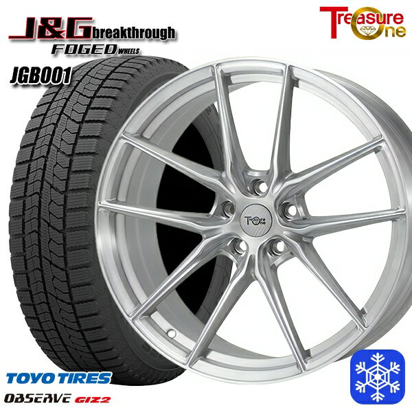 【新品 スタッドレス1台分4本セット】 225/55R19 ハリアー CX5 CX8 2024〜2025年製 トーヨー オブザーブ ギズ2 トレジャーワン 鍛造 J&G ブレイクスルー JGB001 BR 19インチ 8.0J 5H114.3