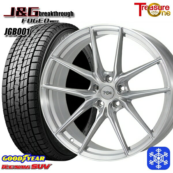【新品 スタッドレス1台分4本セット】 235/55R19 レクサスRX 2023〜2024年製 グッドイヤー アイスナビSUV トレジャーワン 鍛造 J&G ブレイクスルー JGB001 BR 19インチ 8.0J 5H114.3