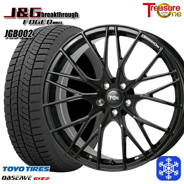 【新品 スタッドレス1台分4本セット】 225/55R19 ハリアー CX5 CX8 2024〜2025年製 トーヨー オブザーブ ギズ2 トレジャーワン 鍛造 J&G ブレイクスルー JGB002 BK 19インチ 8.0J 5H114.3