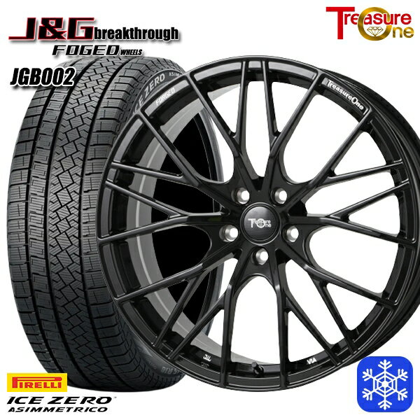 【取付対象】235/55R19 レクサスRX 2022〜2023年製 ピレリ アイスゼロアシンメトリコ トレジャーワン 鍛造 J&G ブレイクスルー JGB002 BK 19インチ 8.0J 5穴 114.3 スタッドレスタイヤホイール4本セット 送料無料