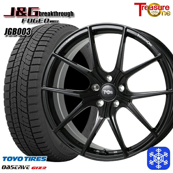 【新品 スタッドレス1台分4本セット】 225/55R19 ハリアー CX5 CX8 2024〜2025年製 トーヨー オブザーブ ギズ2 トレジャーワン 鍛造 J&G ブレイクスルー JGB003 BK 19インチ 8.0J 5H114.3