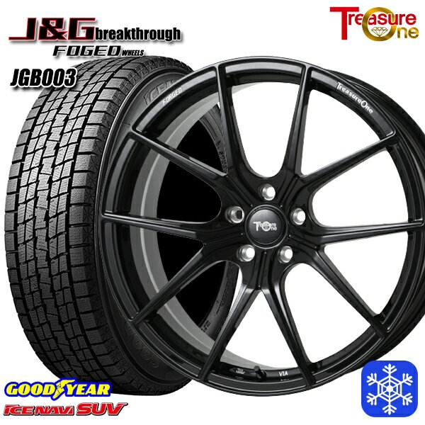 【取付対象】235/55R19 レクサスRX 2021〜2022年製 グッドイヤー アイスナビSUV トレジャーワン 鍛造 J&G ブレイクスルー JGB003 BK 19インチ 8.0J 5穴 114.3 スタッドレスタイヤホイール4本セット 送料無料