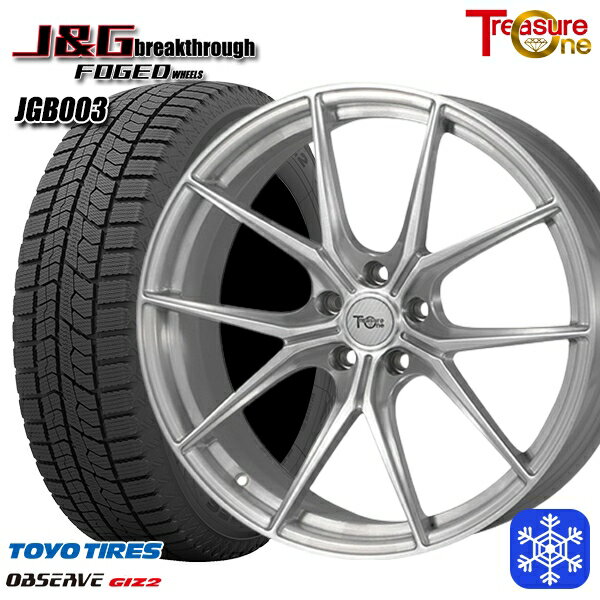 【新品 スタッドレス1台分4本セット】 225/55R19 ハリアー CX5 CX8 2024〜2025年製 トーヨー オブザーブ ギズ2 トレジャーワン 鍛造 J&G ブレイクスルー JGB003 BR 19インチ 8.0J 5H114.3