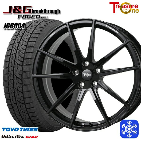 【新品 スタッドレス1台分4本セット】 225/55R19 ハリアー CX5 CX8 2024〜2025年製 トーヨー オブザーブ ギズ2 トレジャーワン 鍛造 J&G ブレイクスルー JGB004 BK 19インチ 8.0J 5H114.3