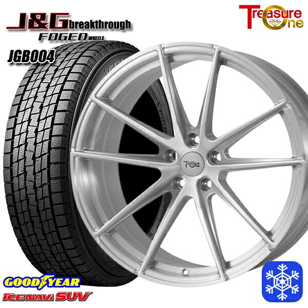 【新品 スタッドレス1台分4本セット】 235/55R19 レクサスRX 2023〜2024年製 グッドイヤー アイスナビSUV トレジャーワン 鍛造 J&G ブレイクスルー JGB004 BR 19インチ 8.0J 5H114.3
