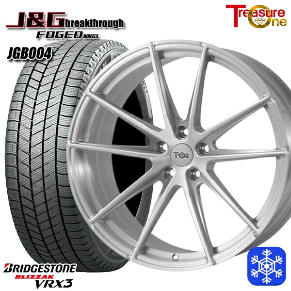【新品 スタッドレス1台分4本セット】 BMW G26 i4 G26 G30/G31 G15用 245/40R19 2024〜2025年製 ブリヂストン ブリザック VRX3 トレジャーワン 鍛造 J&G ブレイクスルー JGB004 ブラッシュド 19インチ 8.0J 5H112 +30