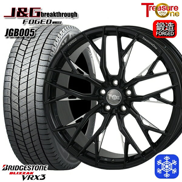 【新品 スタッドレス1台分4本セット】 レクサスRX 235/50R21 2024〜2025年製 ブリヂストン ブリザック VRX3 トレジャーワン J&Gブレイクスルー JGB005 ブラックミーリング [鍛造ホイール] 21インチ 8.5J 5H114.3+40