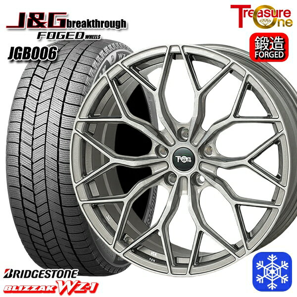 【新品 スタッドレス1台分4本セット】 クラウンスポーツ 235/45R21 2025年製 ブリヂストン ブリザック WZ1 トレジャーワン J&Gブレイクスルー JGB006 ブラッシュド [鍛造ホイール] 21インチ 8.5J 5H114.3+40