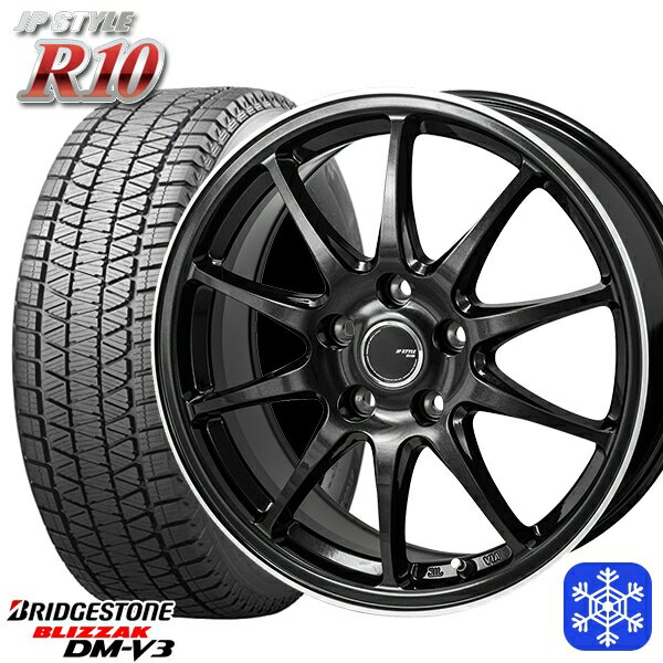 【取付対象】225/70R16 デリカD5 2022年製 ブリヂストン ブリザック DM-V3 ■並行輸入品 MONZA JPスタイル R10 16インチ 6.5J 5穴 114.3 スタッドレスタイヤホイール4本セット 送料無料