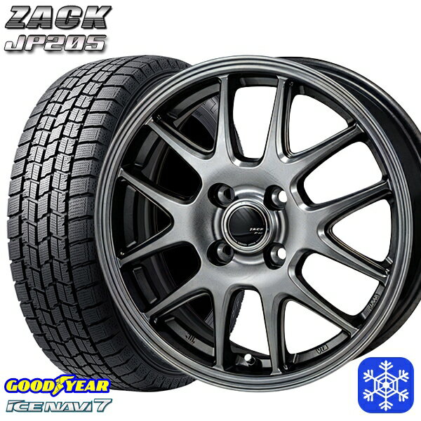 【取付対象】175/65R14 ヴィッツ デミオ 2023年製 グッドイヤー アイスナビ7 MONZA ZACK ザック JP205 ブラックシルバー 14インチ 5.5J 4穴 100 スタッドレスタイヤホイール4本セット 送料無料