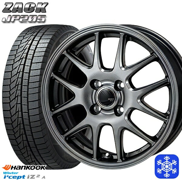 【取付対象】165/65R14 タンク ルーミー 2022年製 ハンコック W626 MONZA ZACK ザック JP205 ブラックシルバー 14インチ 5.5J 4穴 100 スタッドレスタイヤホイール4本セット 送料無料