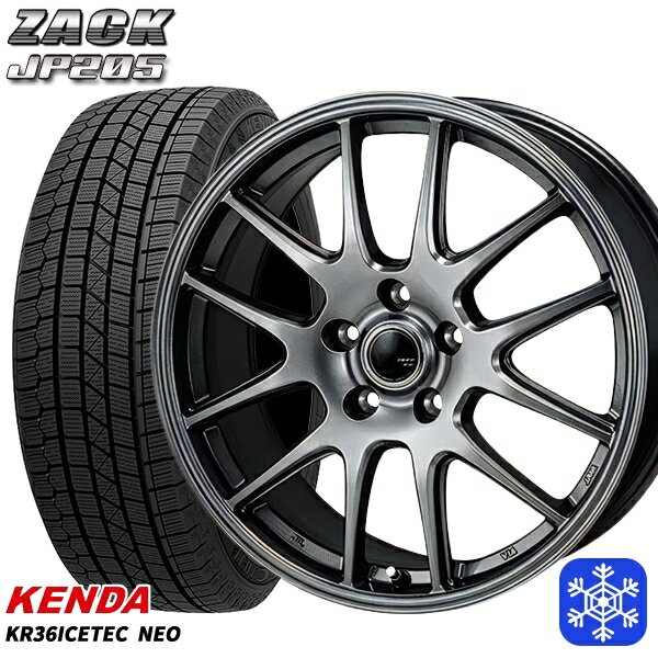 【取付対象】205/55R16 アクセラ リーフ 2022～2023年製 ケンダ アイステックネオ KR36 MONZA ZACK ザック JP205 ブラックシルバー 16インチ 6.5J 5H114.3 スタッドレスタイヤホイール4本セット