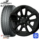 【2/18はP最大36.5倍】225/70R16 デリカD5 2022〜2023年製 ヨコハマ アイスガードSUV G075 ジェップセン MJCR012 16インチ 7.0J 5穴 114.3 スタッドレスタイヤホイール4本セット 送料無料