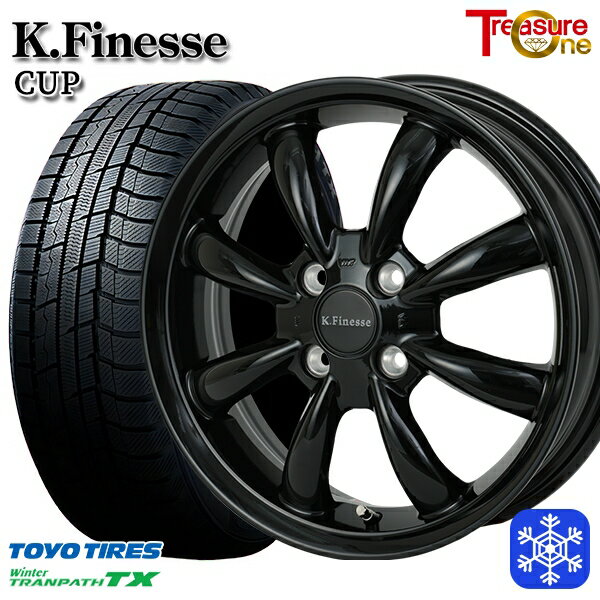 【新品 スタッドレス1台分4本セット】 165/65R14 タンク ルーミー 2023〜2024年製 トーヨー ウィンター トランパス TX トレジャーワン ケイフィネス カップ ブラック 14インチ 5.0J 4H100