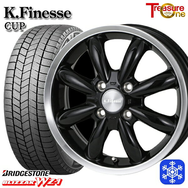 【新品 スタッドレス1台分4本セット】 165/60R14 クリッパー エブリィワゴン 2025年製 ブリヂストン ブリザック WZ1 トレジャーワン ケイフィネス CUP ブラックリムポリッシュ 14インチ 4.5J 4H100