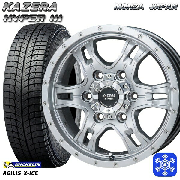 【取付対象】195/80R15LT 107/105R ハイエース 2022〜2023年製 ミシュランアジリスX-ICE MONZA カゼラ ハイパー3 ハイパーグレー 15インチ 6.0J 6穴 139.7 スタッドレスタイヤホイール4本セット 送料無料