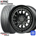 【取付対象】225/65R17 ハリアー RAV4 2022〜2023年製 ブリヂストン ブリザック VRX3 KMC KM719 CANYON サテンブラック 17インチ 8.0J 5穴 114.3 スタッドレスタイヤホイール4本セット 送料無料