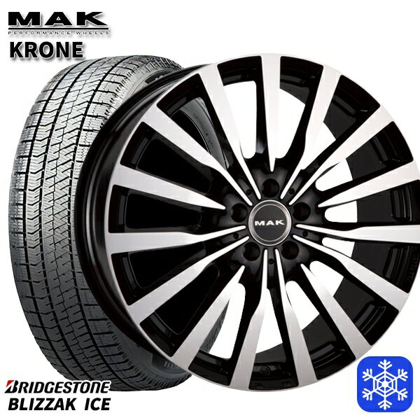 【新品 スタッドレス1台分4本セット】 225/50R17 ベンツ Cクラス W206/C206用 2021〜2022年製 ブリヂストン ブリザックアイス MAK KRONE ブラックミラー 17インチ 7.5J 5H112 +45
