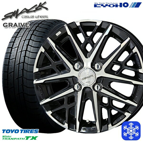 【新品 スタッドレス1台分4本セット】 195/65R15 カローラフィールダー 2023年製 トーヨー ウィンター トランパス TX KYOHO スマック グレイヴ 15インチ 5.5J 4H100