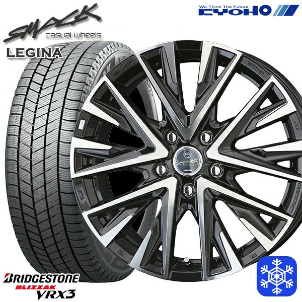 楽天市場】vrx3 225/60r17の通販 楽天市場】vrx3 225/60r17の通販