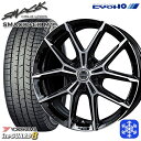 【新品 スタッドレス1台分4本セット】 225/65R17 40アルファード 2025年製 ヨコハマ アイスガード8 IG80 KYOHO スマック +EK M1 17インチ 7.0J 5H120