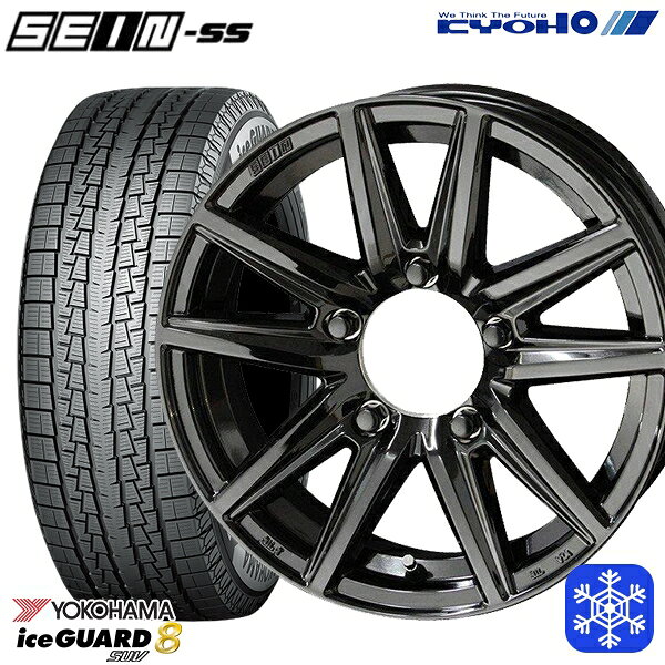 楽天市場】sein ss ザイン ss（タイヤ・ホイール｜車用品）：車用品