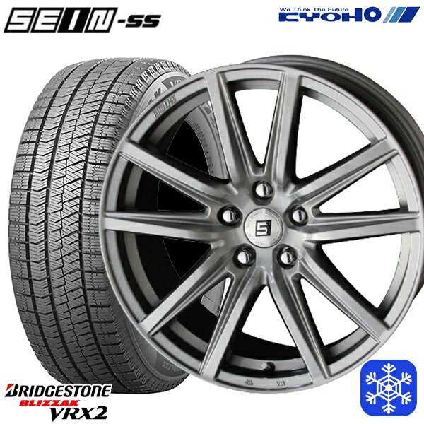 数量限定クーポン発行中！2020〜2021年製 185/65R15インチ ノート ブリヂストン ブリザック VRX2 ザイン SEIN SS シルバー 5穴 114.3 新品スタッドレスタイヤ ホイール4本セット