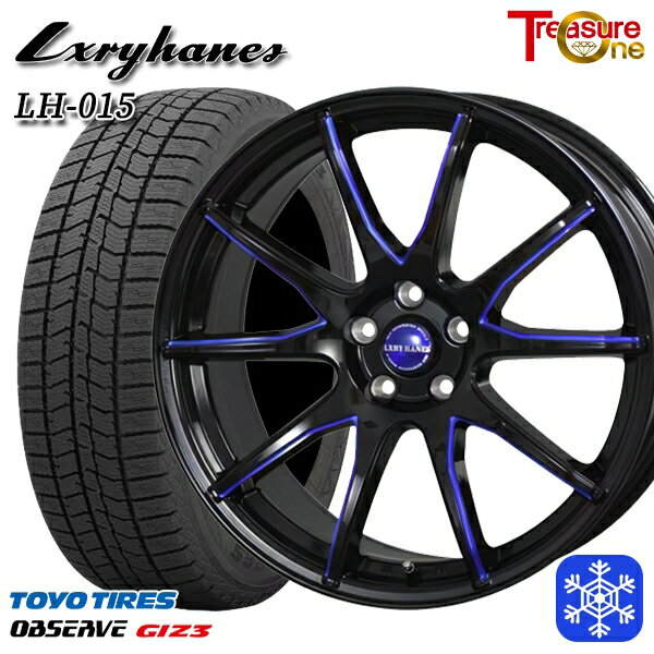 【新品 スタッドレス1台分4本セット】 225/55R18 デリカD5 エクストレイル 2024年製 トーヨー オブザーブ ギズ3 トレジャーワン ラグジーヘインズ LH015 BK/BL 18インチ 8.0J 5H114.3