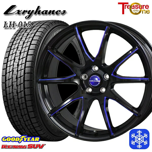 【新品 1台分4本セット】 235/60R18 レクサスRX 2022〜2023年製 グッドイヤー アイスナビSUV トレジャーワン ラグジーヘインズ LH015 BK/BL 18インチ 7.0J 5H114.3