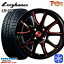 11/20P28.5ܡڼоݡ155/65R14 N-BOX  20212022ǯ ȡ衼 å  ȥ쥸㡼 饰إ LH015 BK/RED 14 4.5J 4 100 åɥ쥹ۥ4ܥå ̵